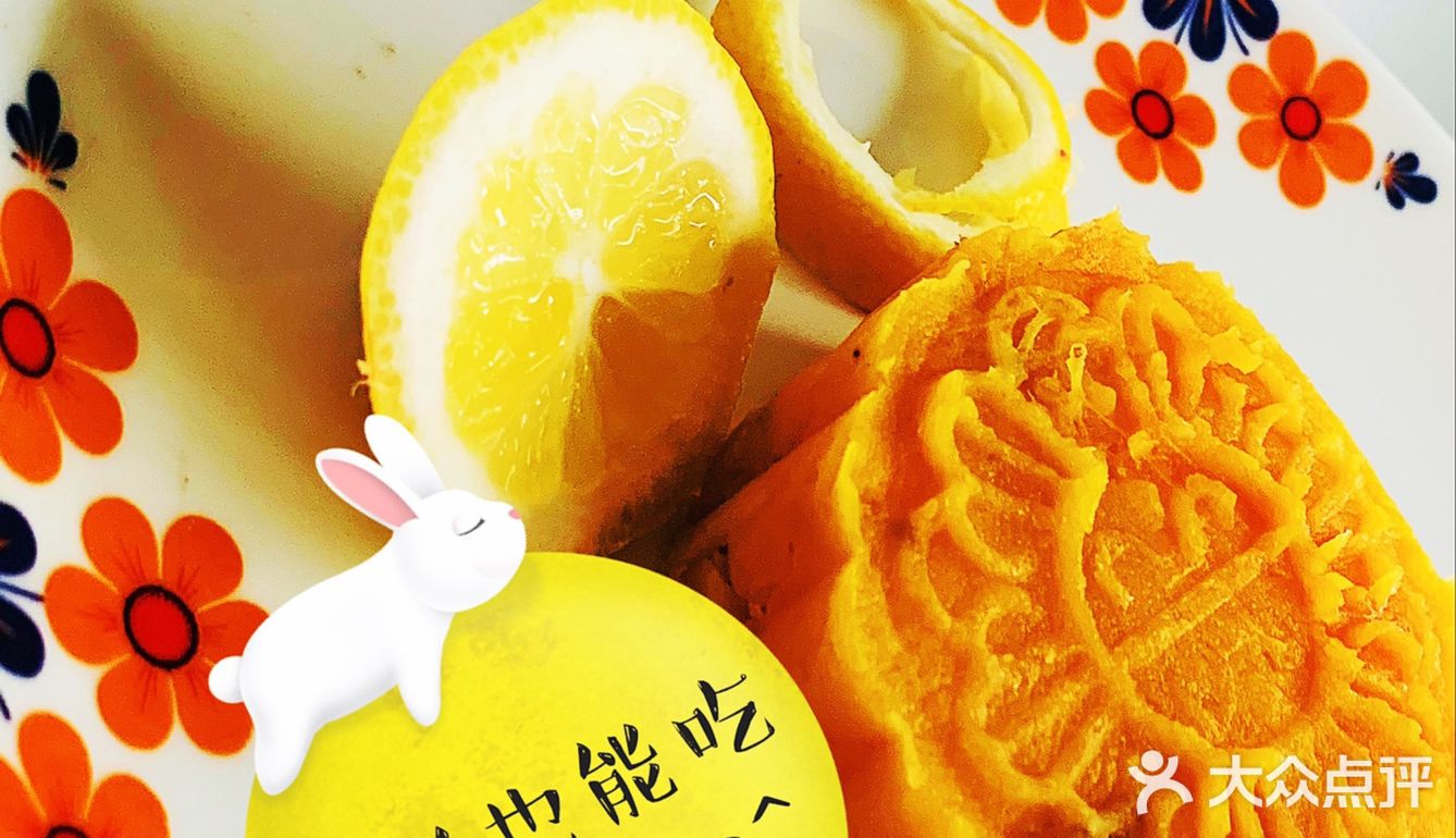 月饼节的小假期过完啦[吐]