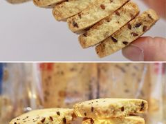 -咀香园饼家(大三巴店)
