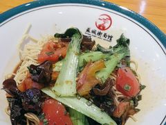 -苏城街面馆(潞城店)