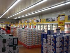 -麦德龙(南山店)