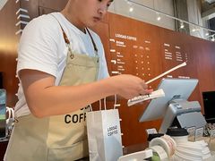 -LOOOAD COFFEE进度条(D9街区店)