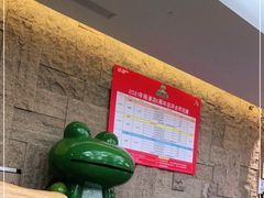 -水善汇都市汗蒸(杨浦区五角场店)