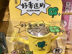 -九木杂物社(中心店)