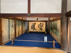 -醍醐寺