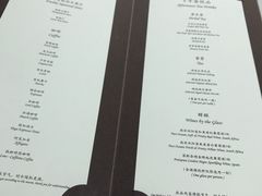 菜单-京兆尹(雍和宫店)