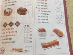 -点都德(北京路贰店)