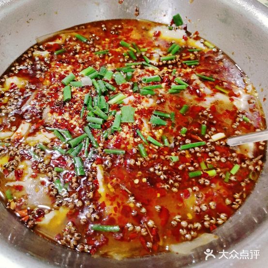 老厨神鱼(萧山街店)