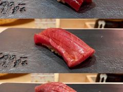 大间金枪鱼三贯-橼舍鮨青木