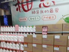 -物美超市(下沙云水店)