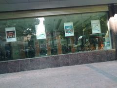 -中国工商银行(杭州湖墅支行)