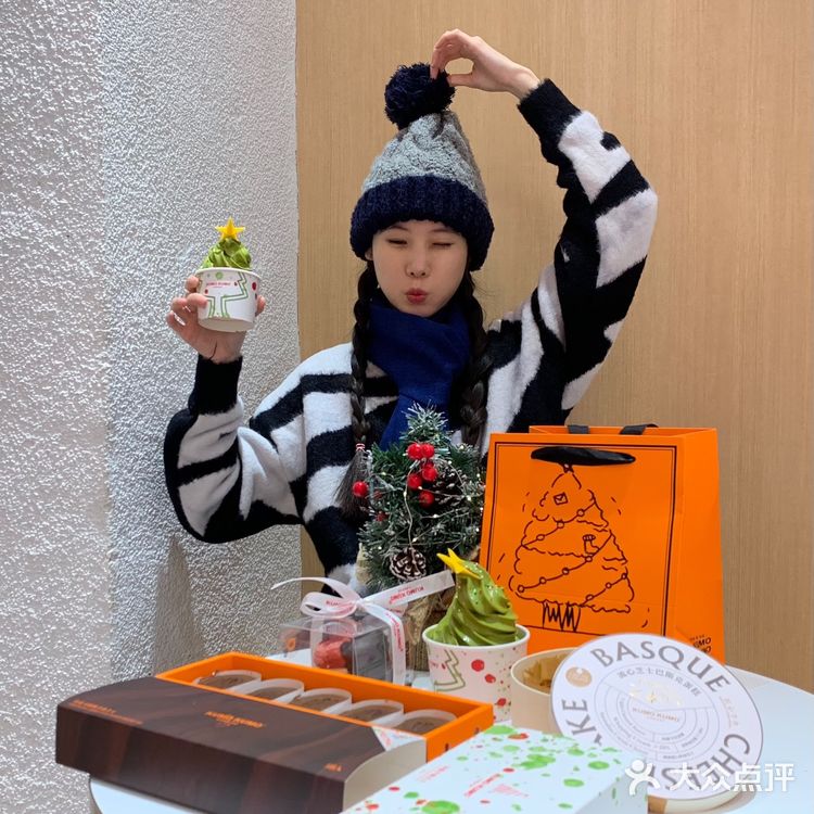 手心里的圣诞树🎄