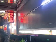 -圆蛋酒料•生腌(开元路店)