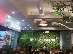 -菌乡缘·野生菌蒸汽鱼火锅(江边夜市店)