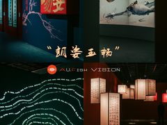 -浙江美术馆