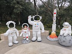 -杭州少年儿童公园