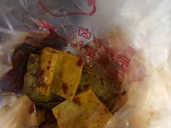 -帝煌烤卤(羊子街店)