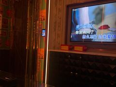 -活力无限KTV(天河新天地店)