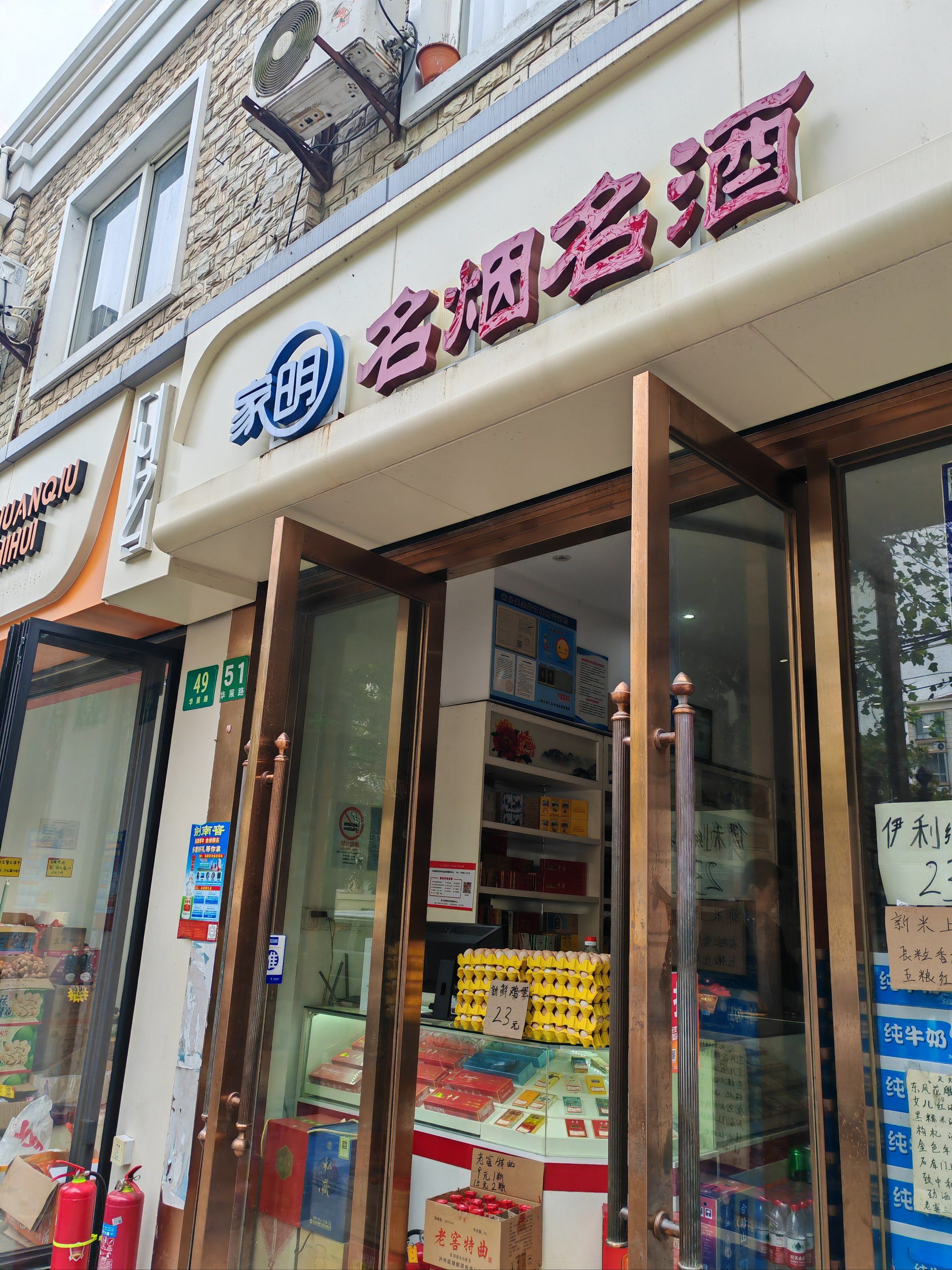 购物商城官网入口_购物商城网页