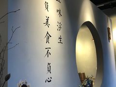 -覔時
