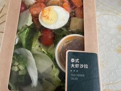 -星巴克(南京新百店)