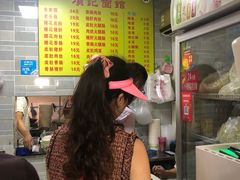 -项记面馆(明瓦廊店)