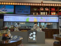 -勤德兴(湖滨路店)