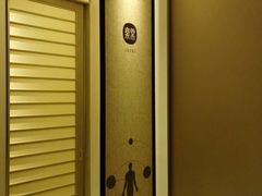 -常乐·对症推拿(来福士第43分店)