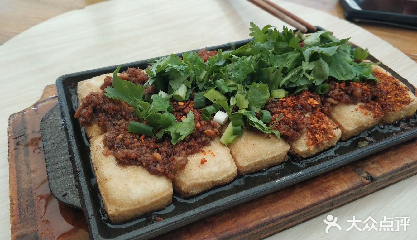 泡椒味是网友推荐,三斤吉福鱼无刺,口感像龙利鱼