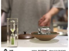 -飛鳥製茶