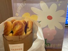 -好利来(宣武门店)