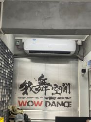 -我舞空间舞蹈培训