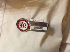 -海底捞火锅(翔龙天地广场店)