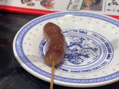 -和府捞面(天河领展广场店)