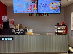 -肯德基(永旺店)