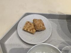 -tea'stone (万象天地店)