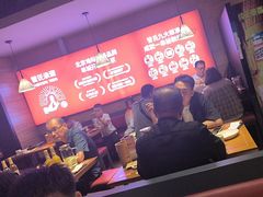 -管氏翅吧(护国寺店)
