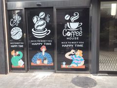 -sugarman espresso素饮糖人高新咖啡工厂