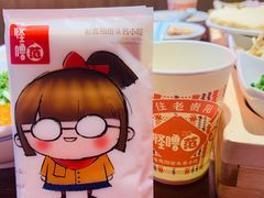 -怪噜范·老贵阳街头名小吃(鸿通城店)