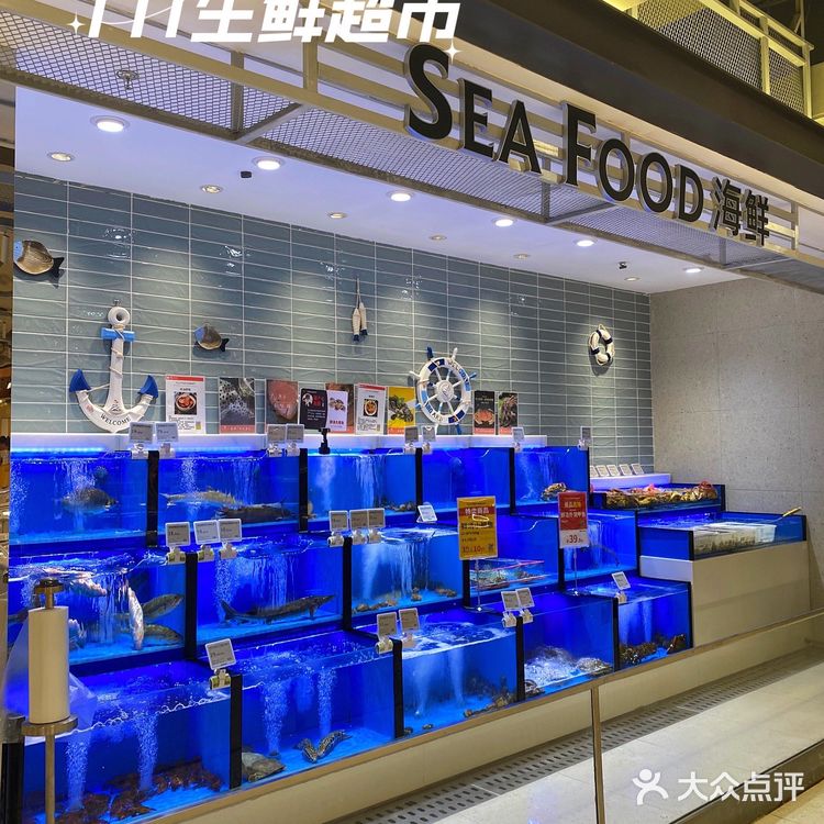 武汉探店｜恒隆这家超市也太好逛了吧🌟
