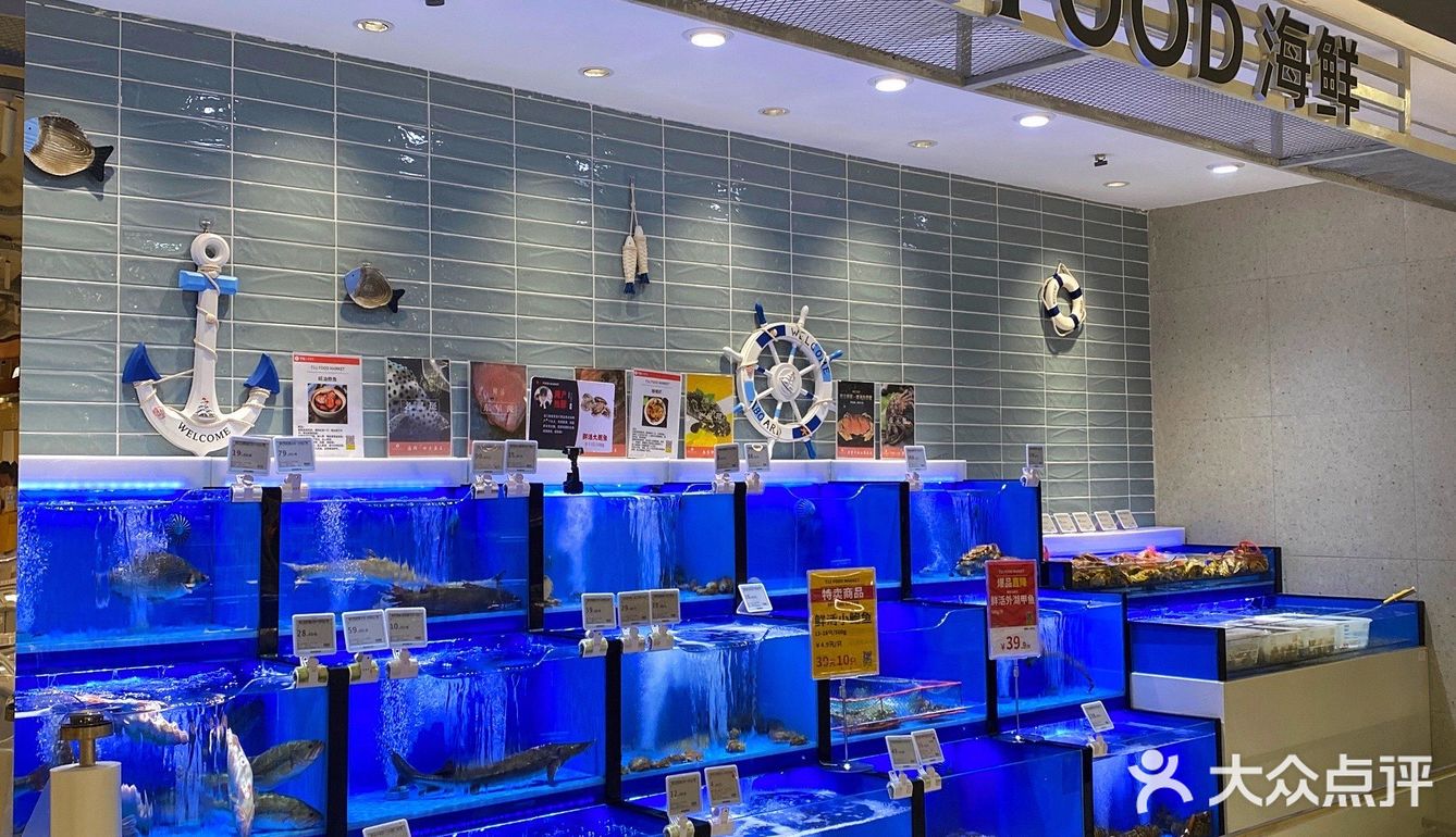 武汉探店｜恒隆这家超市也太好逛了吧🌟