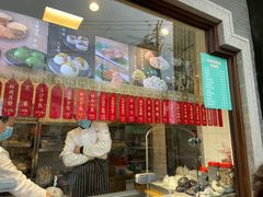 -德兴馆(广东路总店)