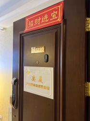 -奕美功能性体态调整·塑型·产后恢复(永利国际店)