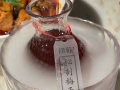 自制梅子酒-初蓉丨遇见新川菜(亲贤街荣耀店)
