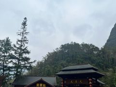 -英西峰林九重天景区