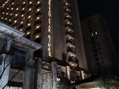 -上海浦东星河湾酒店