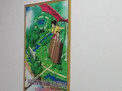 -学习谷日语培训日本留学·多语种外语教学(西单宣武分部)