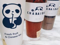 -茶百道(二七万达店)