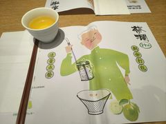 -蔡澜Pho·越南粉餐厅(海上世界店)