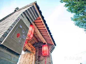 院子超大的民宿，不论是踢足球、烧烤都可以