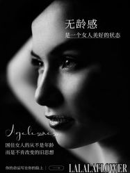 -+MS卓美丝专业祛痘·皮肤管理中心